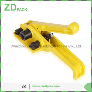 Factory Made Manual Plastic Packing Hand Tool (B310)