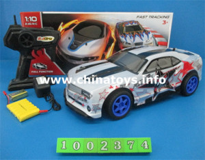 Plastic RC Car Toys, 4 CH Remote Control Car RC Model (1002374)