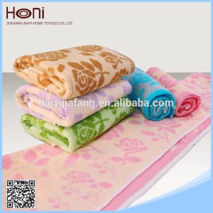 High Quality Jacquard Cotton Towel (Model No: FT101201)